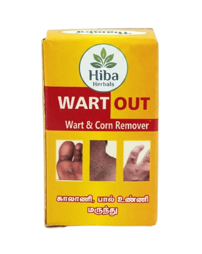 WartOut – Herbal Skin Care Solution | Hiba Wellness
