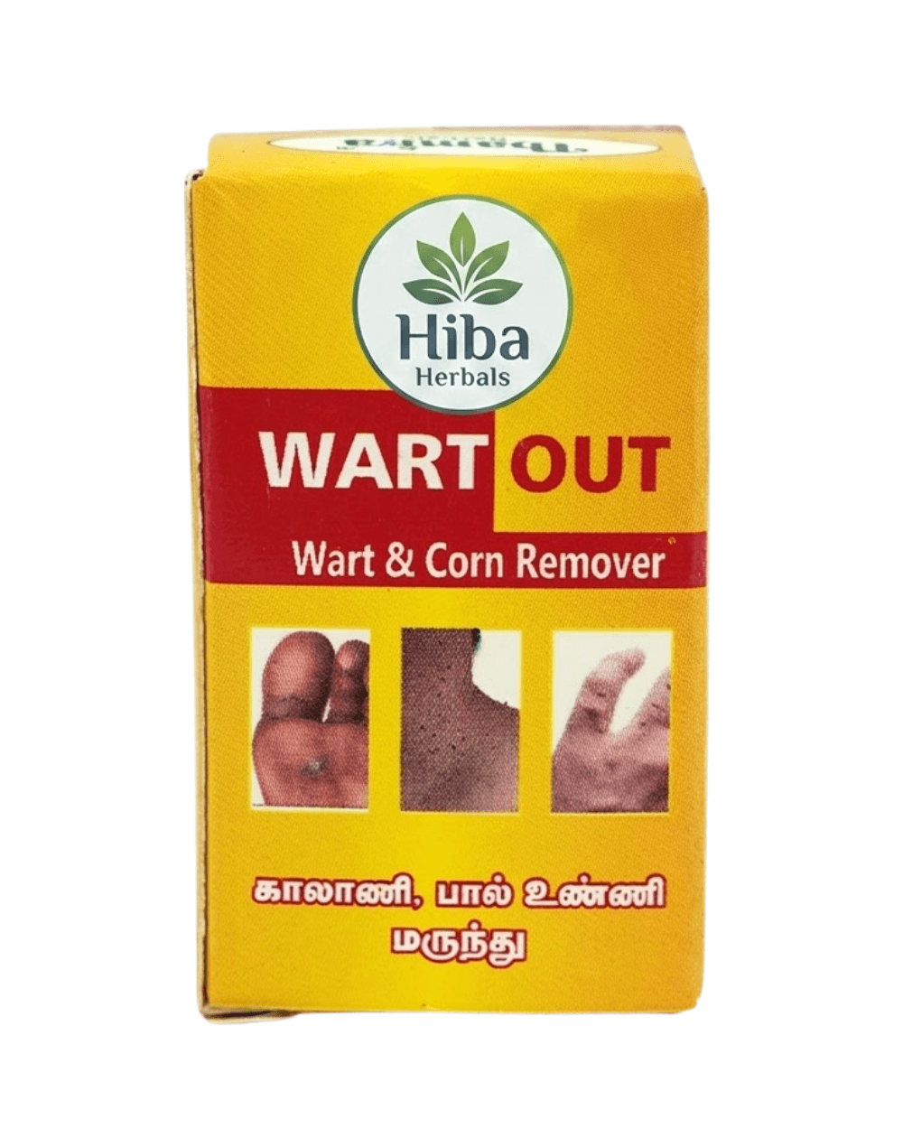 Shop Primary Image