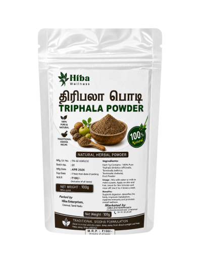 Triphala Powder 100gm