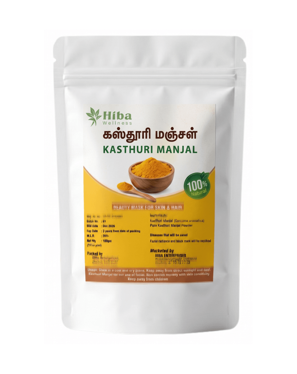 Shop Primary Image