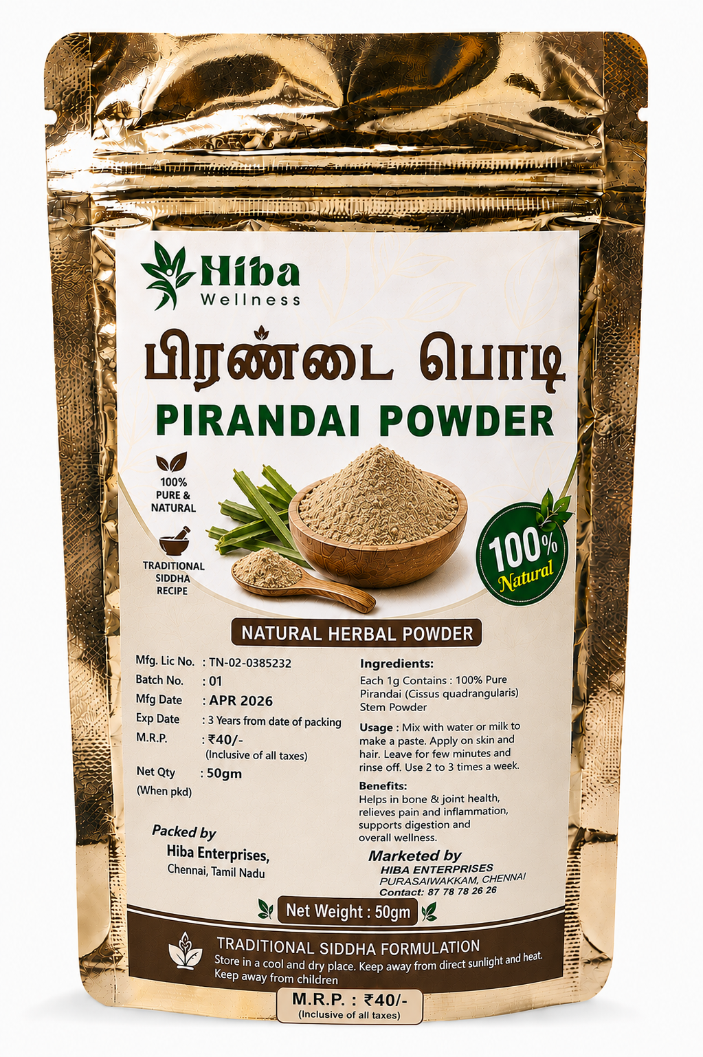 Hiba Wellness Pirandai Powder 50gm