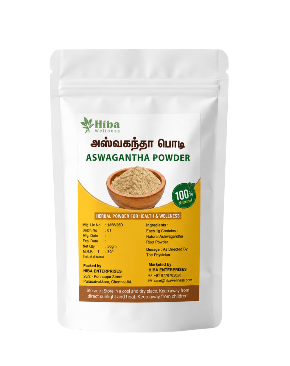 Shop Primary Image