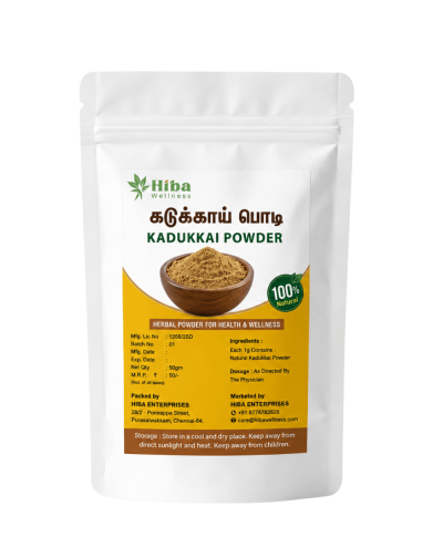Kadukkai Powder